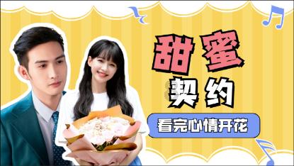 饿狮救援